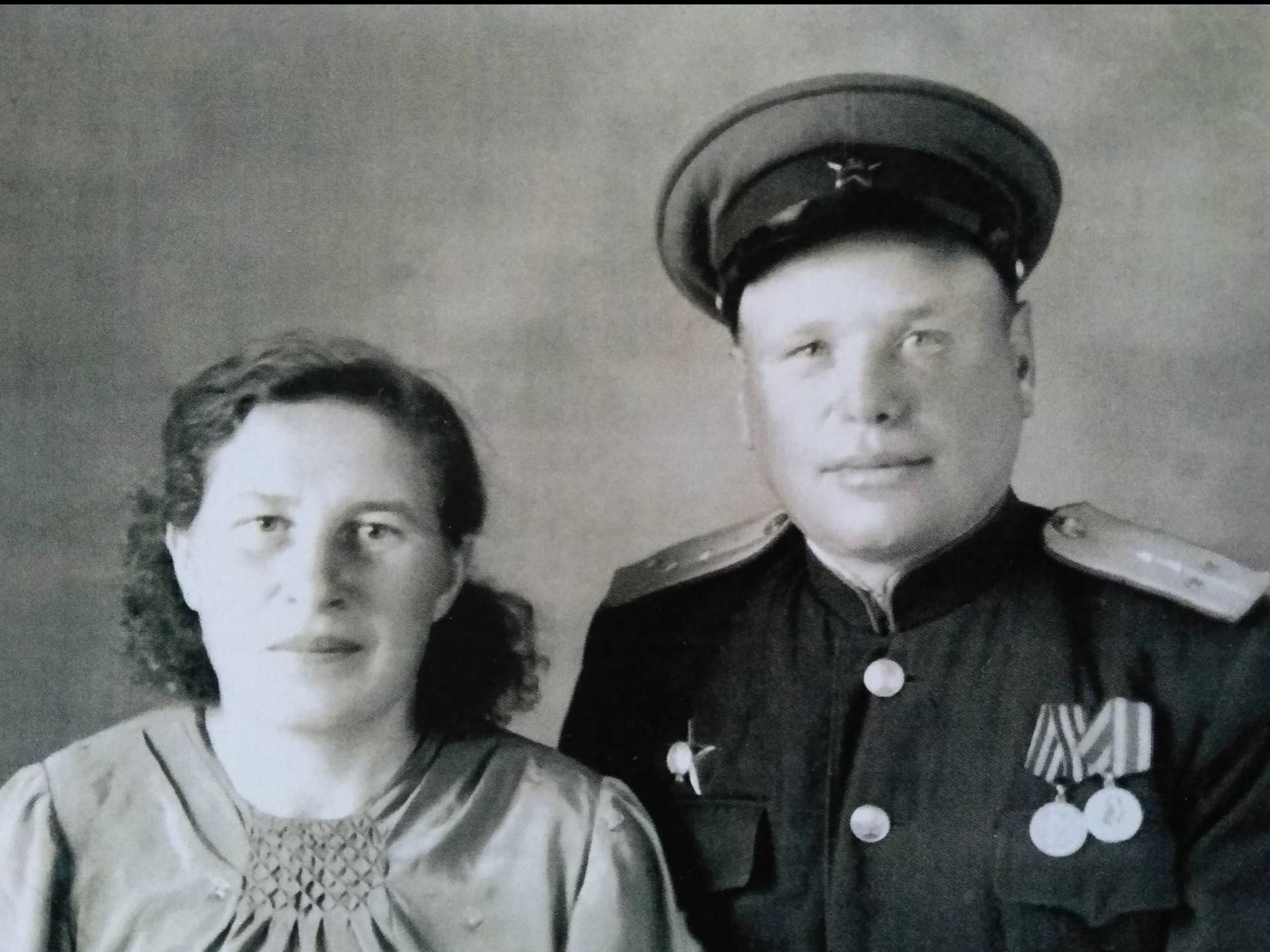 До — исходное фото